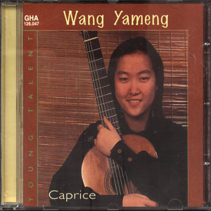 王雅梦:任性—Wang Yameng:Caprice