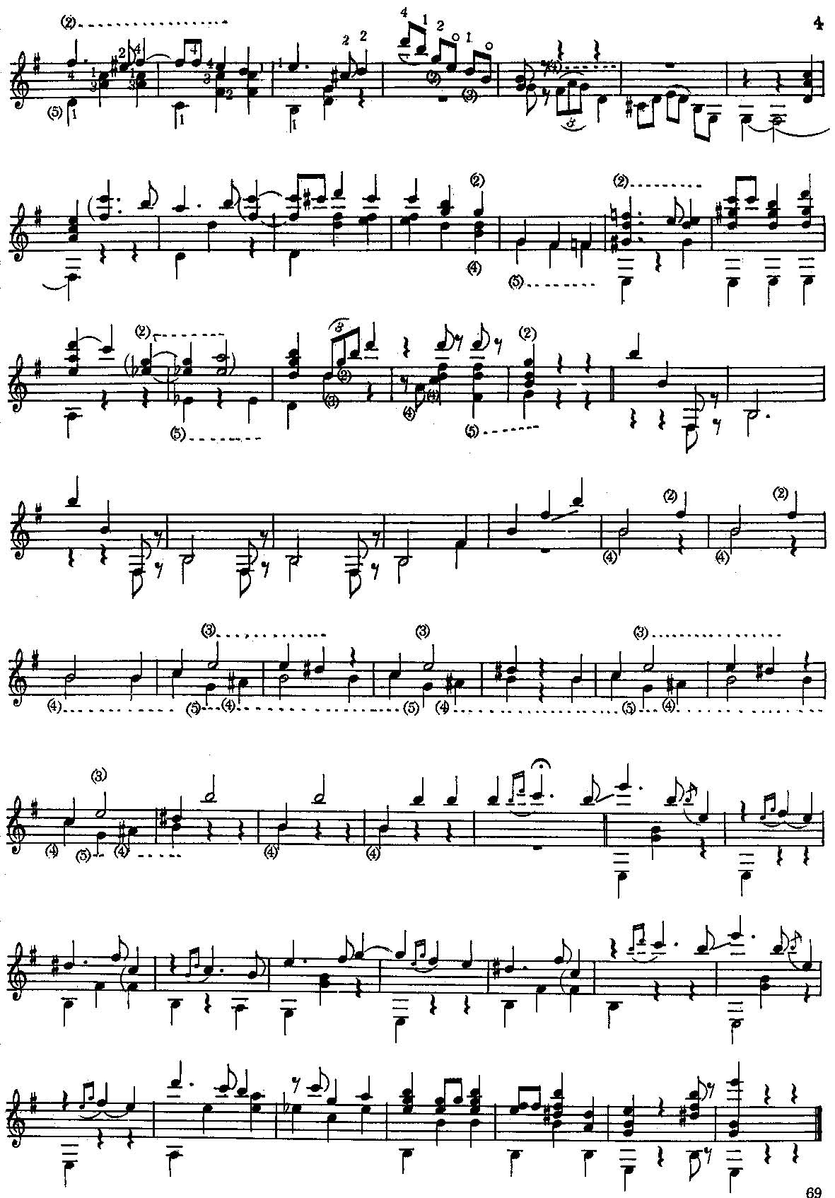 摇篮曲