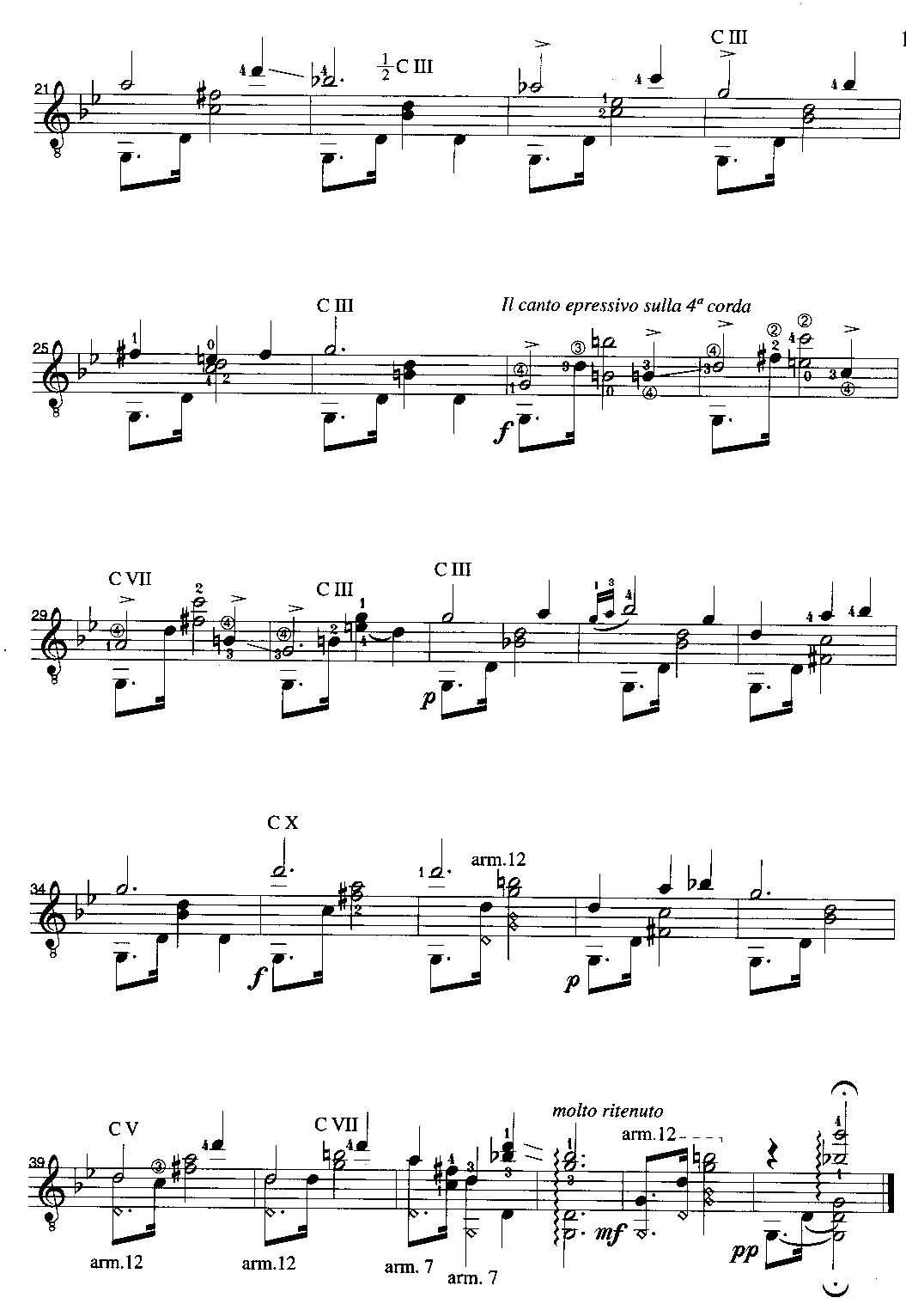 摇篮曲