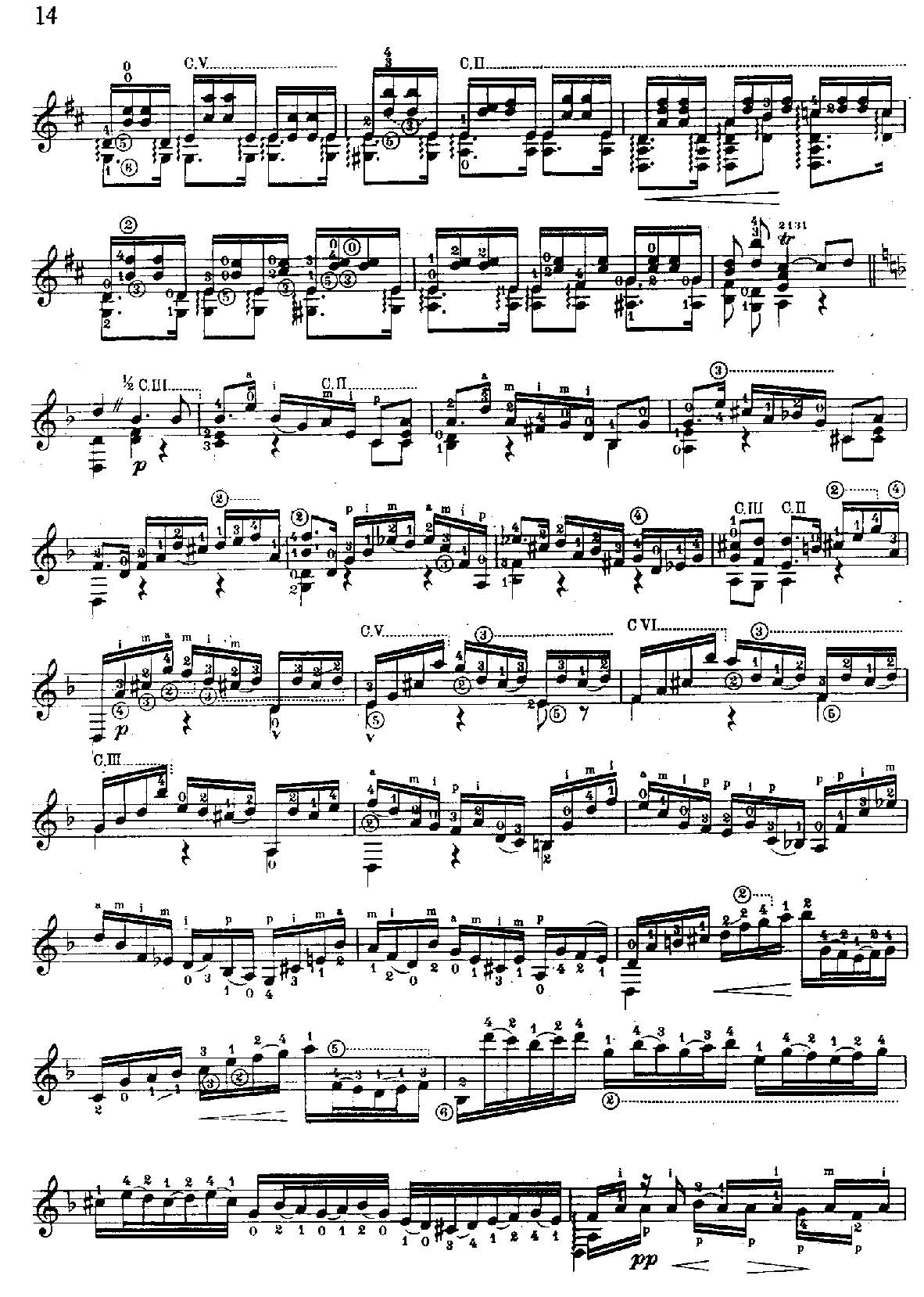 恰空舞曲,巴赫无伴奏小提琴组曲第二号(bwv1004),塞戈维亚改编
